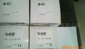 上?？偝呻姎饪萍?繼電器產(chǎn)品概覽與計算機(jī)領(lǐng)域的技術(shù)開發(fā)融合